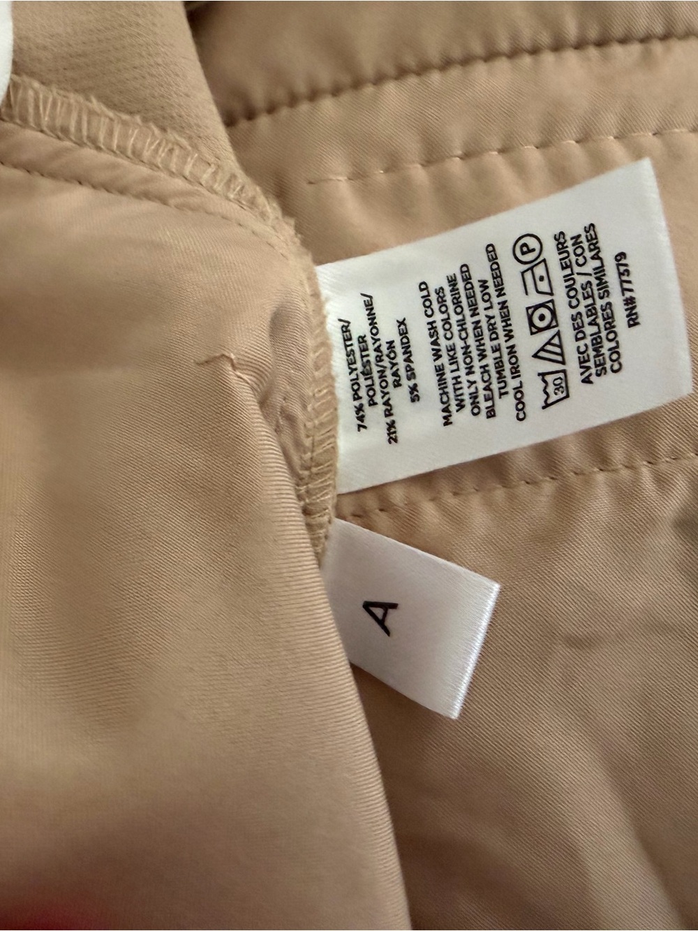 *Ann Taylor Beige Straight-Leg Dress Pants - Picture 6 of 6